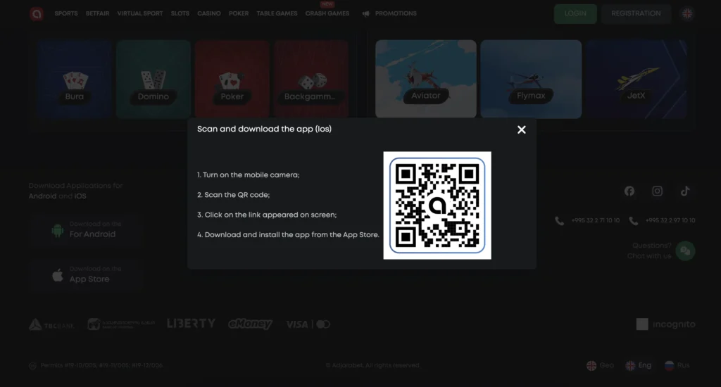 Website popup window prompting users to scan a QR code to download the Android app, with step-by-step instructions and a QR code displayed on the right side.